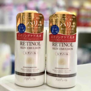 retinol skin emulsion