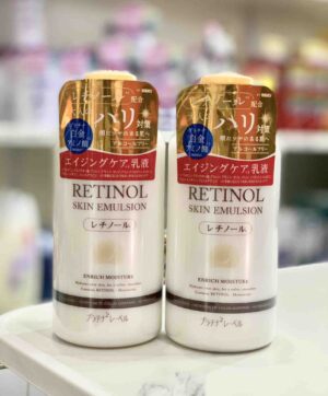 retinol skin emulsion