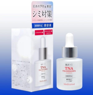 serum tna