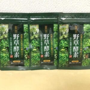 viên uống enzyme rau củ thảo mộc seedcoms