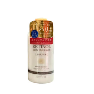 retinol skin emulsion enrich moisture