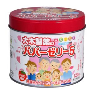 Kẹo cho trẻ biếng ăn Papazeri 5 Nhật Bản 120 viên