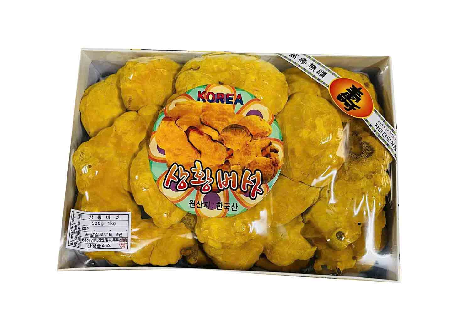 Nấm thượng hoàng 365 500g
