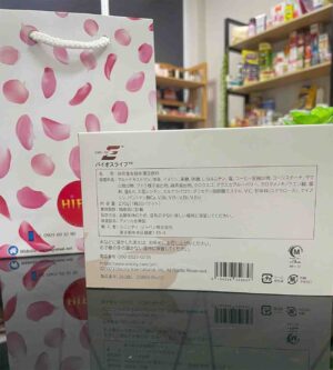 Thực phẩm chức năng Bios Life E Unicity 30 gói