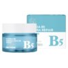 hydra b5 derma repair cream