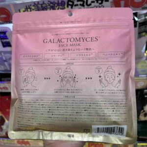 mặt nạ galactomyces