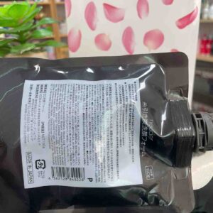 Sữa rửa mặt Neuder Stretchy Charcoal Facial Cleansing Foam
