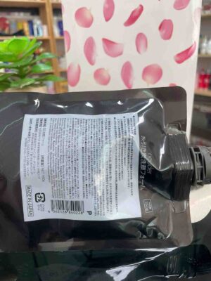 Sữa rửa mặt Neuder Stretchy Charcoal Facial Cleansing Foam