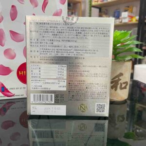 Viên uống hỗ trợ tai biến Nano Nattokinase Premium 60000FU 120 viên