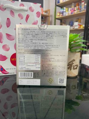 Viên uống hỗ trợ tai biến Nano Nattokinase Premium 60000FU 120 viên