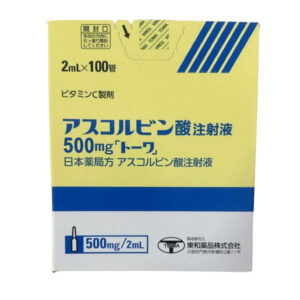 ascorbic acid 500mg towa