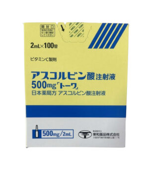 ascorbic acid 500mg towa