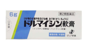 dormycin ointment