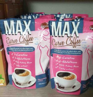 max coffee