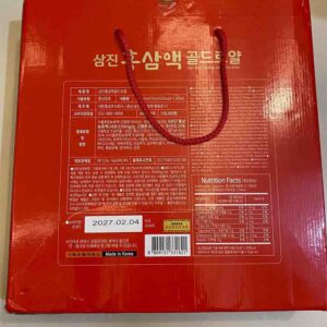 Nước Hồng Sâm Samjin Red Ginseng Drink Gold Royal