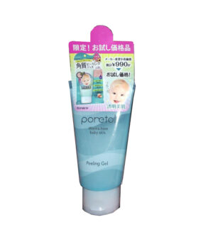 Gel tẩy tế bào chết Poretol Peeling Gel