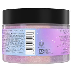 Tẩy da chết Lux Celestial Escape Body Scrub Nhật