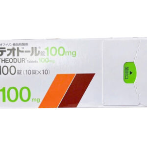 Theodur 100mg Nhật Bản