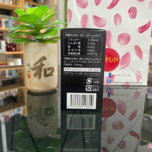 Viên uống Levante NMN Premium 22050 Nhật Bản