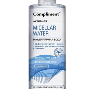 compliment micellar water màu xanh