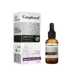 serum compliment 2 bha