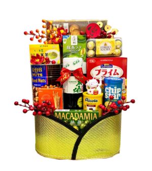 Giỏ quà tết màu vàng QTBK20