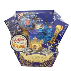 Hộp quà tết cao cấp QTBK02 2026