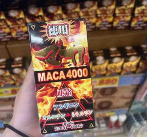 Maca 4000 Yuuki Nhật Bản