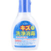 Nissin Lmo