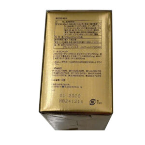 Nước uống Yoho Mekabu Fucoidan Nhật Bản hộp 10 chai