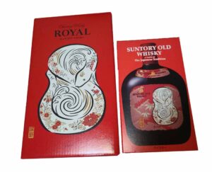 Rượu rắn Suntory Whisky Royal 2025