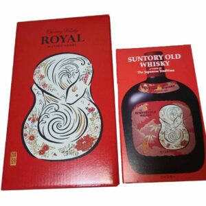 Rượu rắn Suntory Whisky Royal 2025