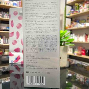 Sữa rửa mặt VSK NMN Face Wash Nhật Bản