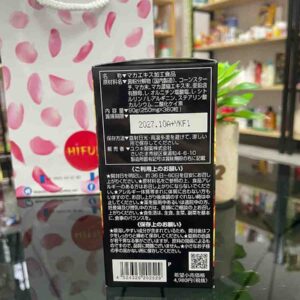 Viên uống bổ thận Maca 4000 Yuuki Nhật Bản