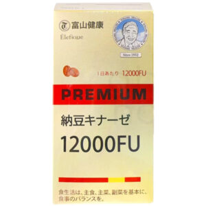 Viên uống chống đột quỵ Elefique Premium 12000FU