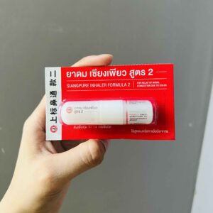 dầu hít siang pure