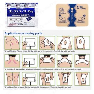 hisamitsu mohrus tape