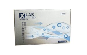 Xlab Cytox