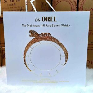 Bình rượu linh vật rắn The Orel Nagas 1871 Rare Barrels