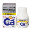 Canxi D3 Mg Takeda Nhật Bản