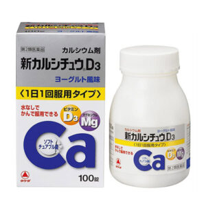 Canxi D3 Mg Takeda Nhật Bản