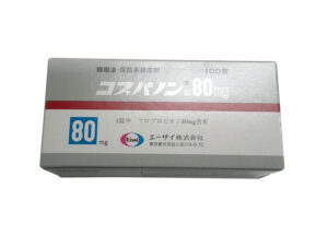 Eisai Cospanon 80mg