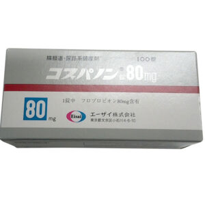 Eisai Cospanon 80mg
