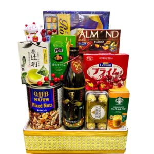 Giỏ quà Tết doanh nghiệp QTBK21
