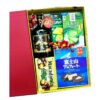 Hộp giấy đựng quà tết QTBK39