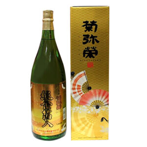 Rượu Sake Vảy Vàng Kikuyasaka chai xanh