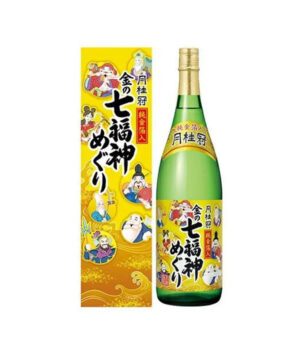 Rượu vảy vàng Kin No Shichifukujin Meguri