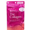 The Collagen Shiseido dạng viên mẫu mới 126 viên