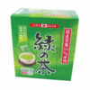 Trà xanh túi lọc Asamiya
