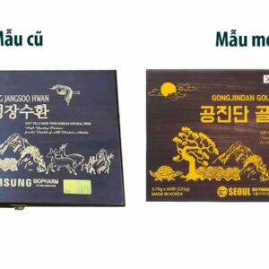 Viên bổ não an cung trầm hương Samsung Jangsoo Hwan 60 viên mẫu mới